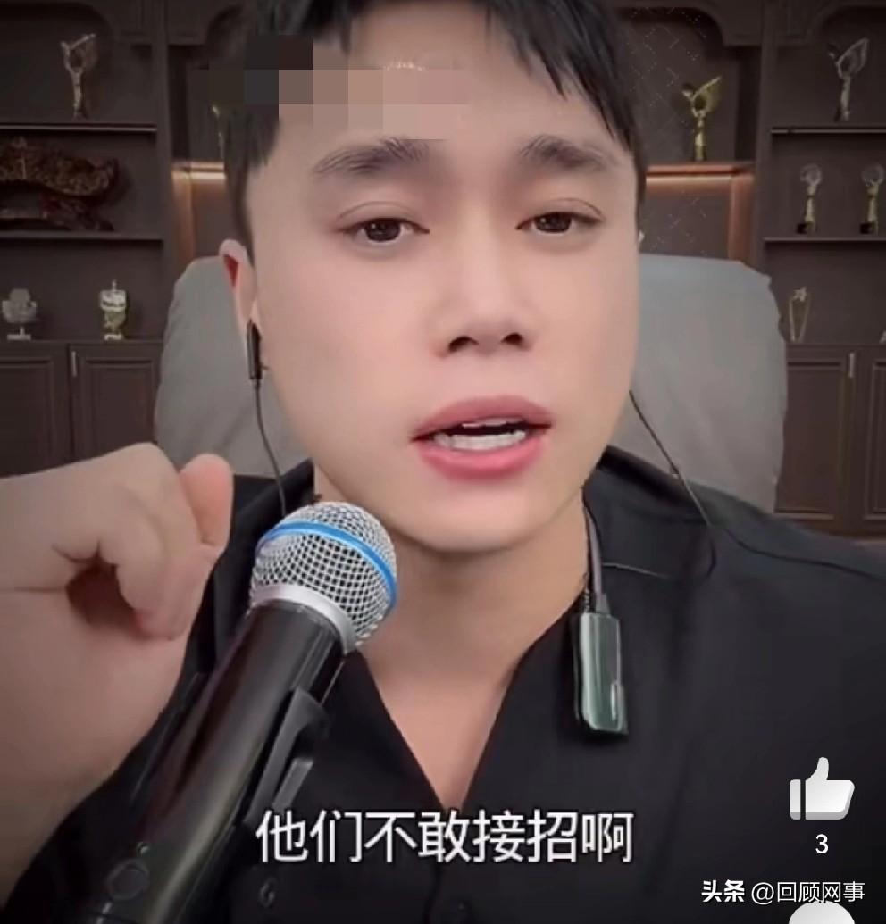刘二狗喊话全网人气榜打出5000万以上再跟我扬言，你们啥也都不是！

     