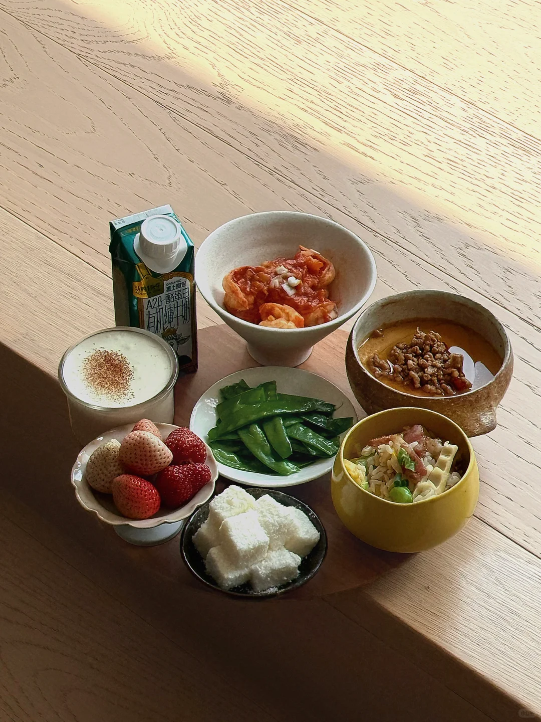 一人食 爱自己 具象化