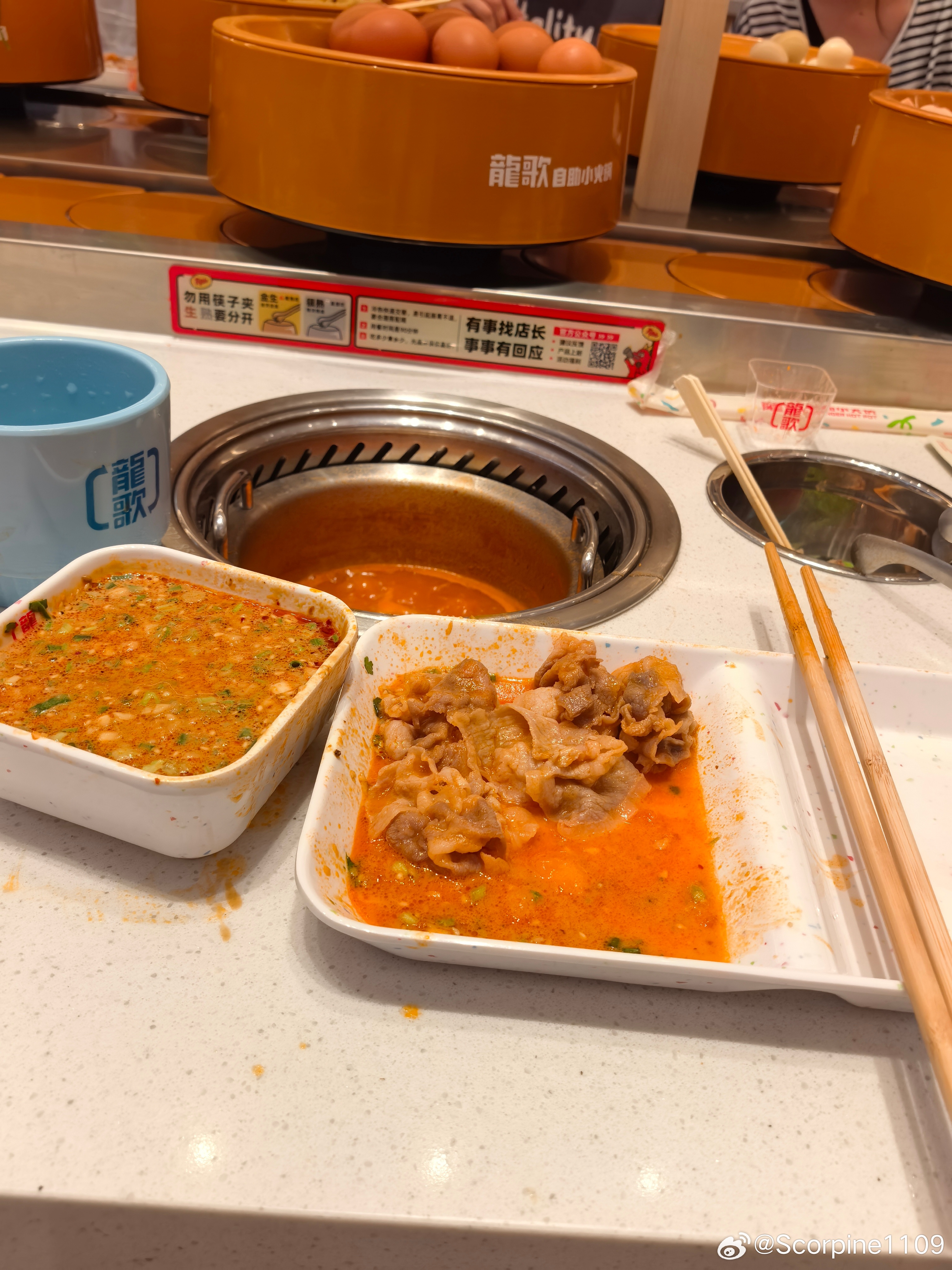 这种什么自助畅吃任选的东西我再也不想吃了 难如吃 