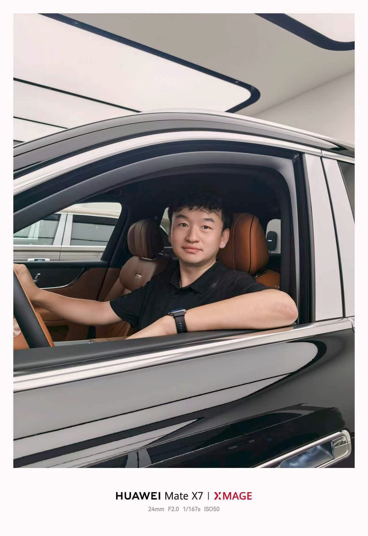 问界M9提车。50万级旗舰SUV，保险只有7000多，感觉和一辆20多万元的电车