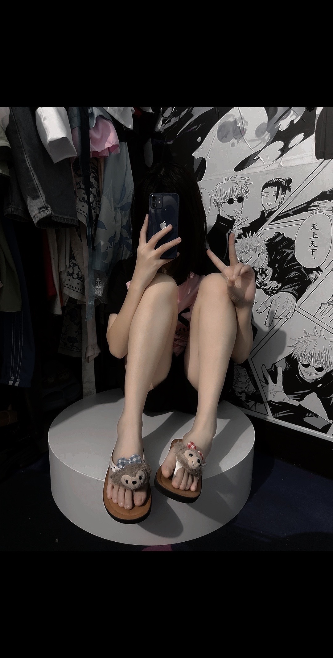 日常分享