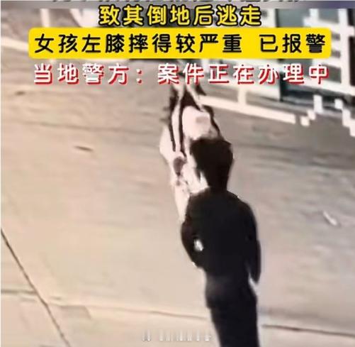 【女子回应遭15岁男孩冲撞：肯定会起诉，不会和解】遭15岁男孩冲撞女子称会起诉 