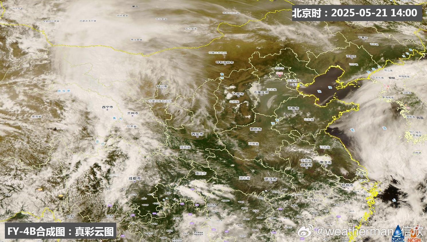 【降温】今天因为冷空气+阴雨，内蒙古西部、甘肃中西部、青海东北部出现了10-20