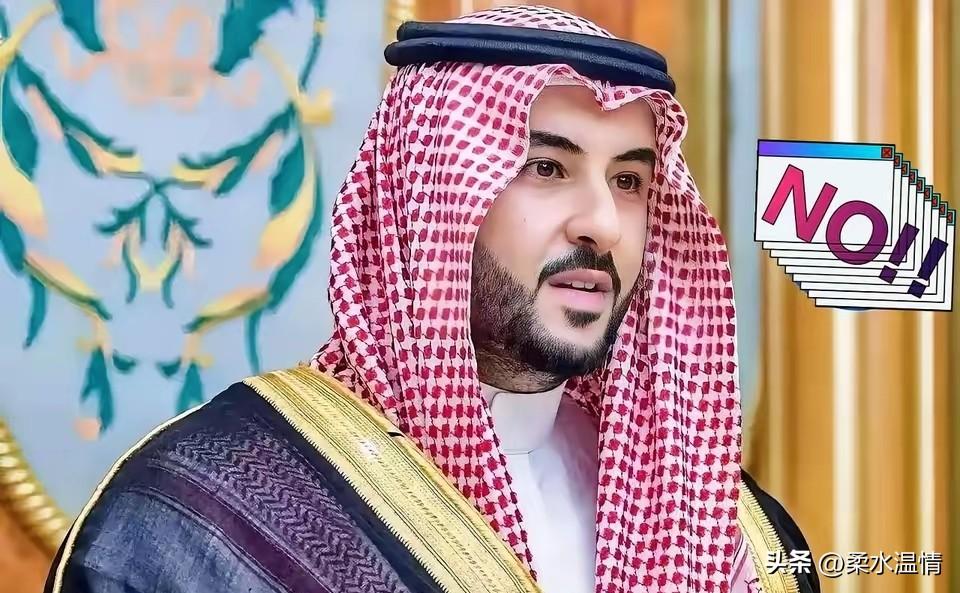 沙特5名伊朗使馆武官被限24小时驱逐出境！很多人以为沙特这是彻底倒向美国、要跟伊