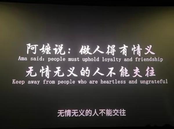 我只想说⬇️⬇️⬇️ 