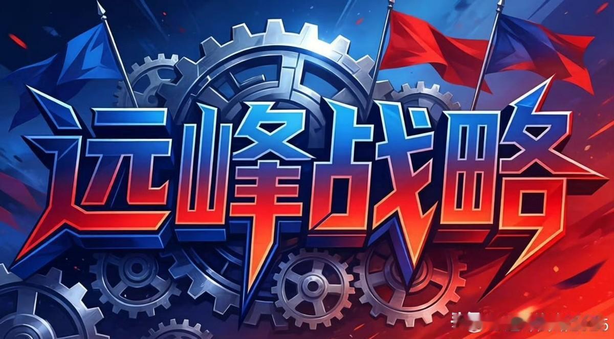 科创50两天暴跌7.7%，创业板两天暴跌5.7%。
追高AI半导体的人，两天亏掉