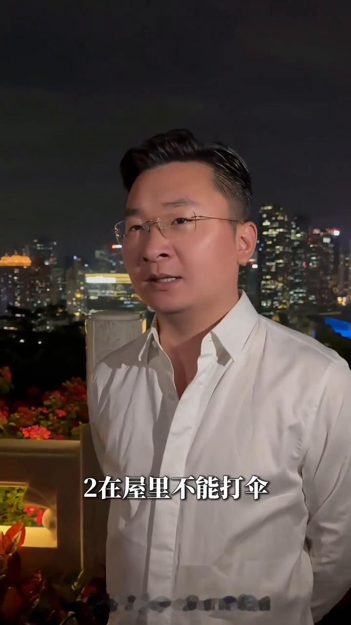 人生忠告。
不要让朋友在你家同房，不要让亲戚在你家养病，不要让亲戚家的孩子住到家