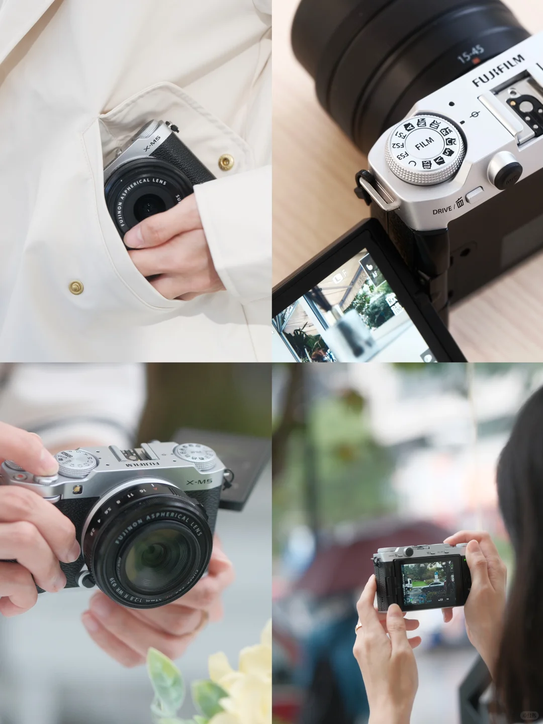 Fujifilm｜X-M5