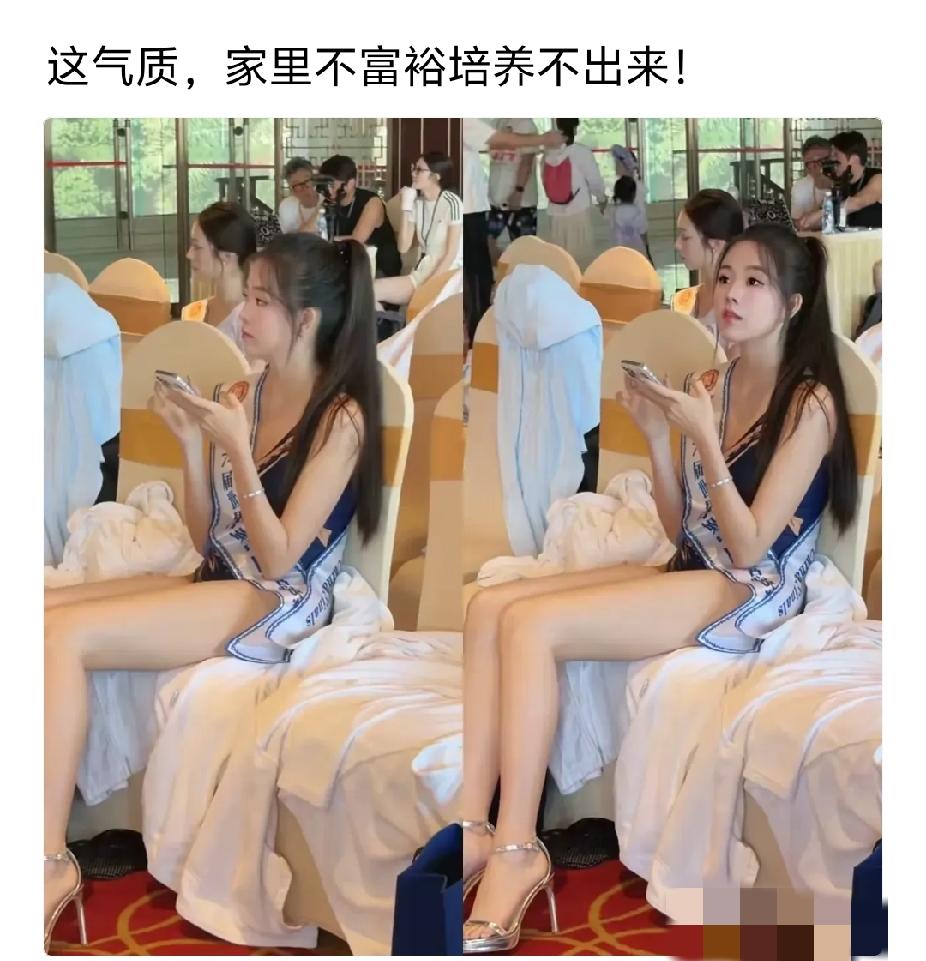 家里富裕，穿成这样？