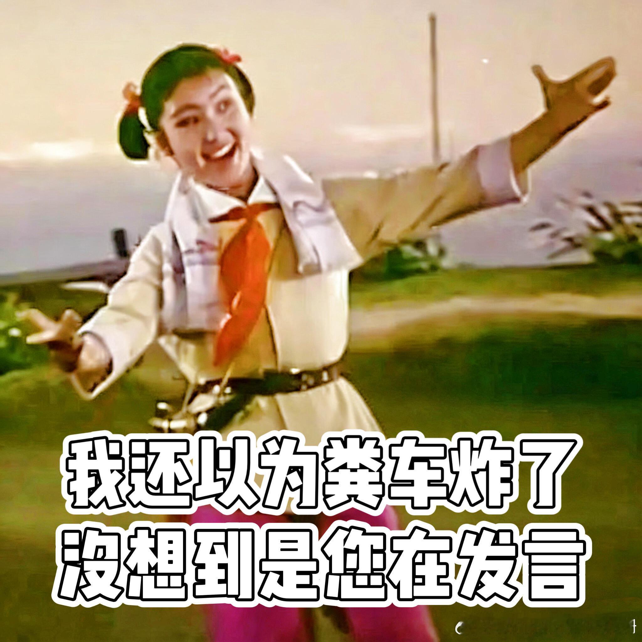曝顶流女星劈腿被前男友家暴名不敢提，姓也不敢提，视频没有，图也没有，上下嘴唇一碰