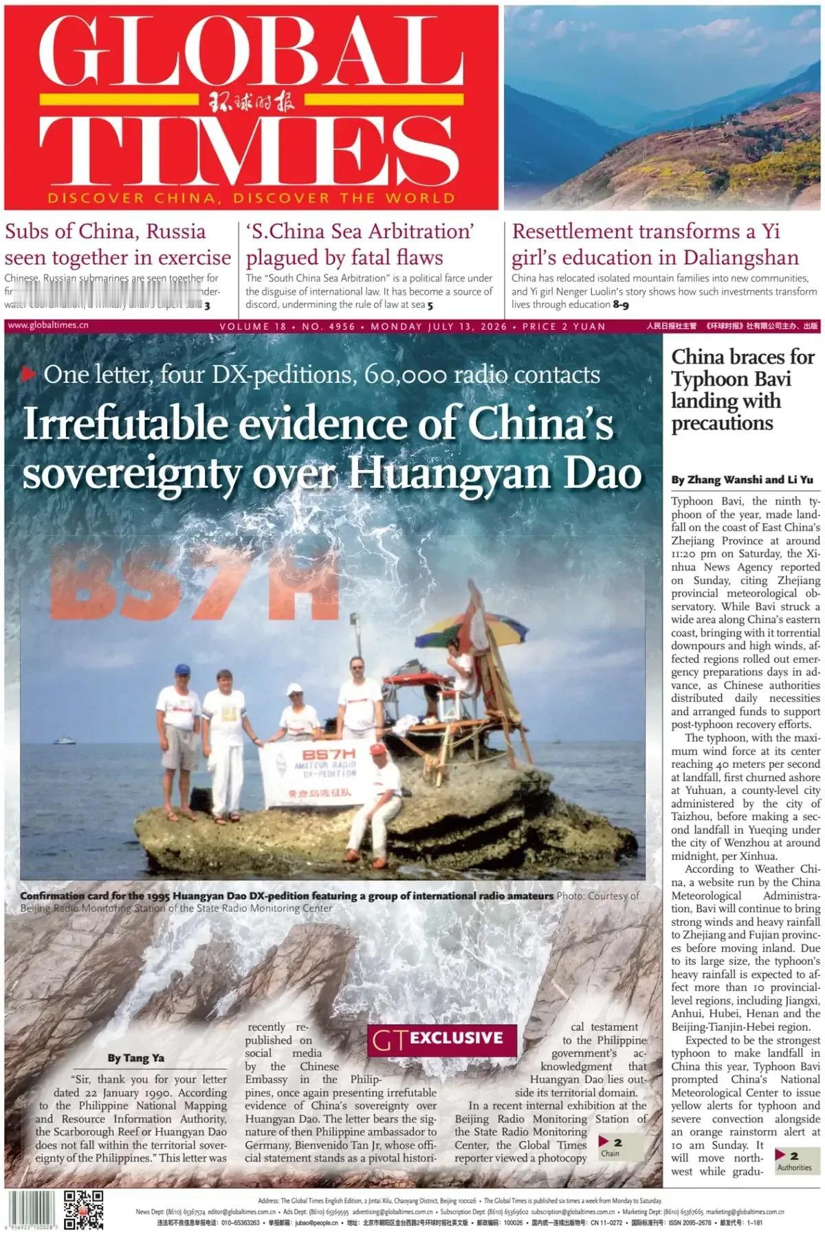 铁证如山！
《环球时报》（英文版）独家报道称，一封信，四次DX远征，60000次