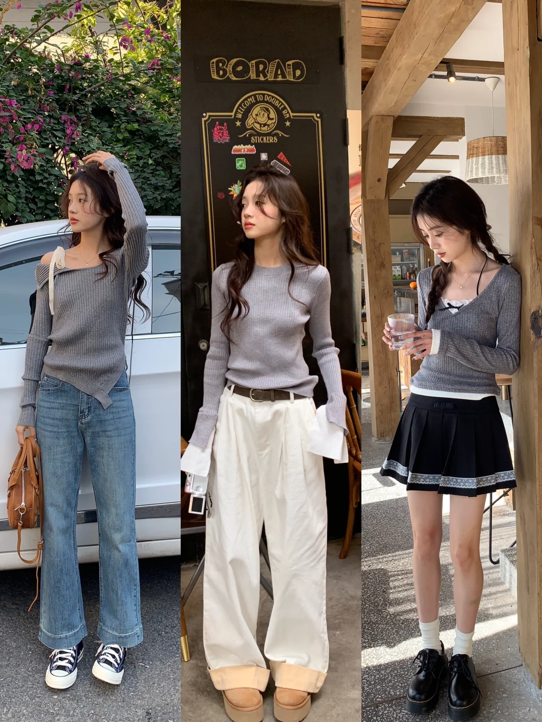 OOTD｜又韩又显瘦的打底衫合集