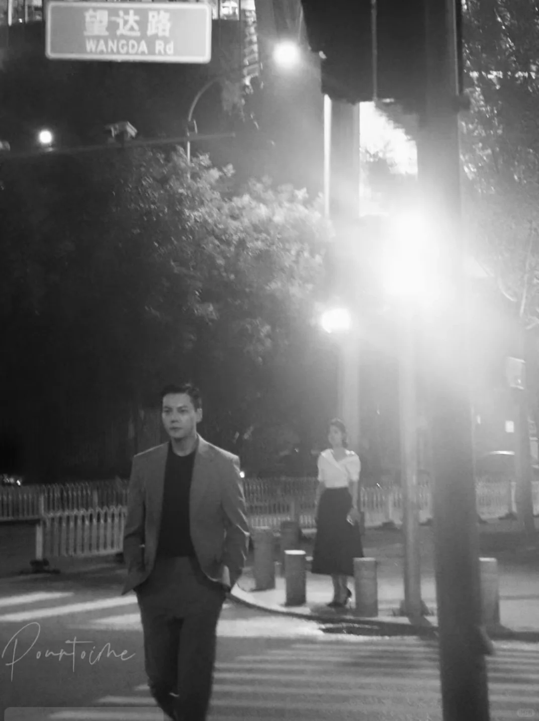 露丝好有破碎感