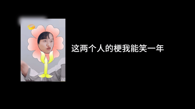 #齐思钧什么时候当的钓系爱豆#没有人能在看到钓系爱豆齐思钧的表演后不为他着迷，那