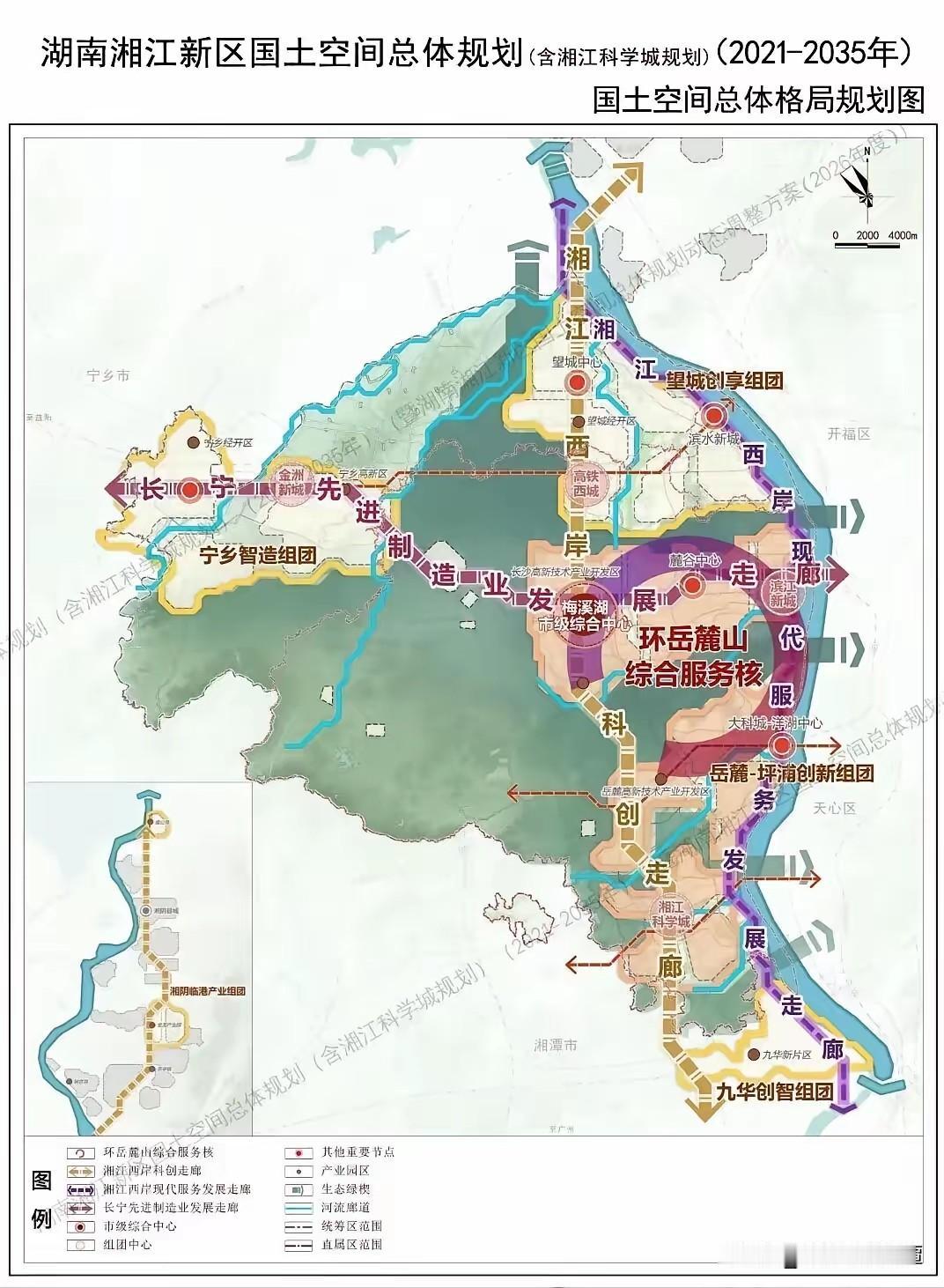 湘江新区2026年最新发展规划！
湘江新区以环岳麓山综合服务核为中心，坪浦创新组