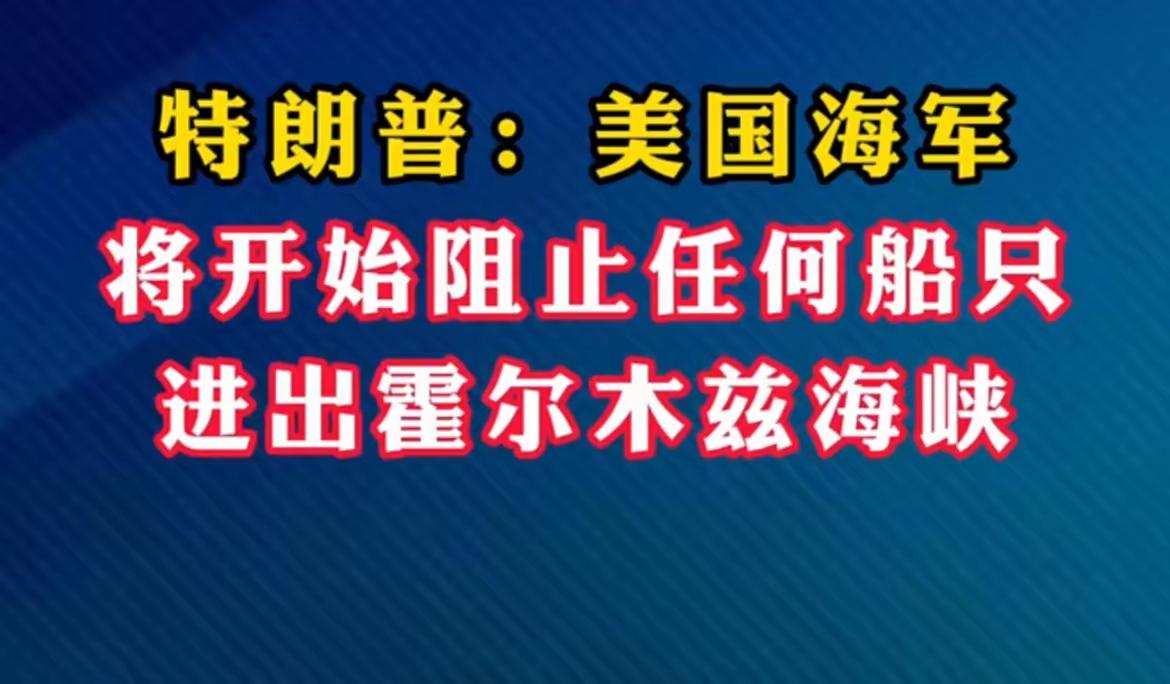 明天不会大幅低开，但是却有可能低走！
由于没谈好，所以明天的行情不容乐观，现在大