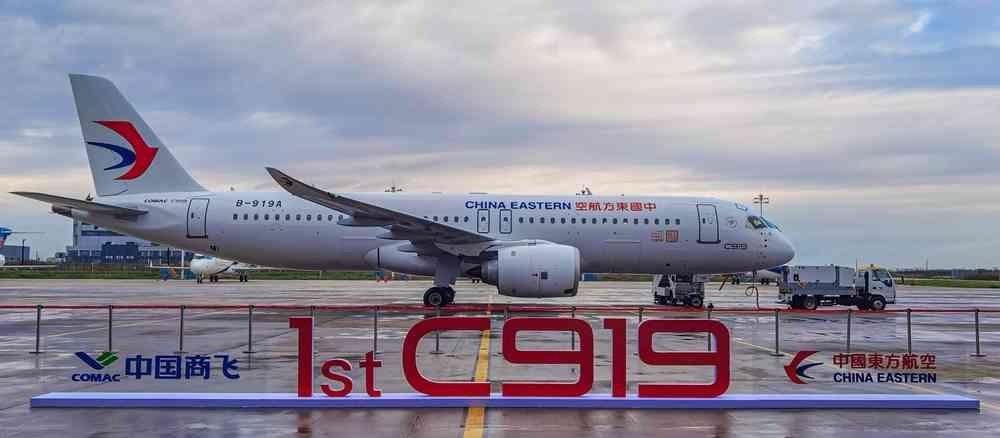 中国航空机型展