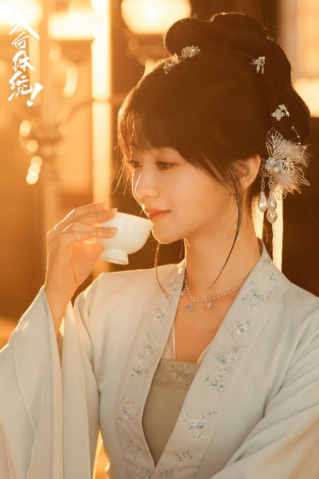 成何体统谢永儿美成啥了 胡意旋演的谢永儿太美啦。一出场就像自带美颜滤镜，那柔光一