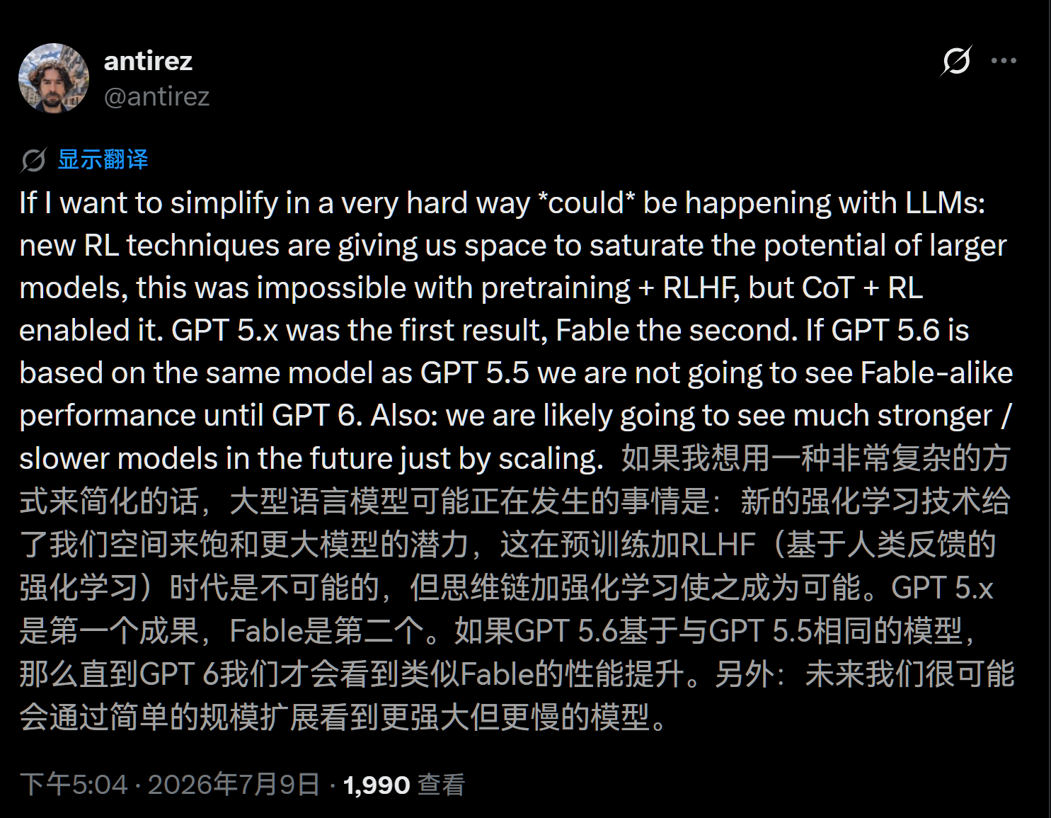 antirez：如果我用一种极度简化的方式来说，LLM 身上可能正在发生这样的事