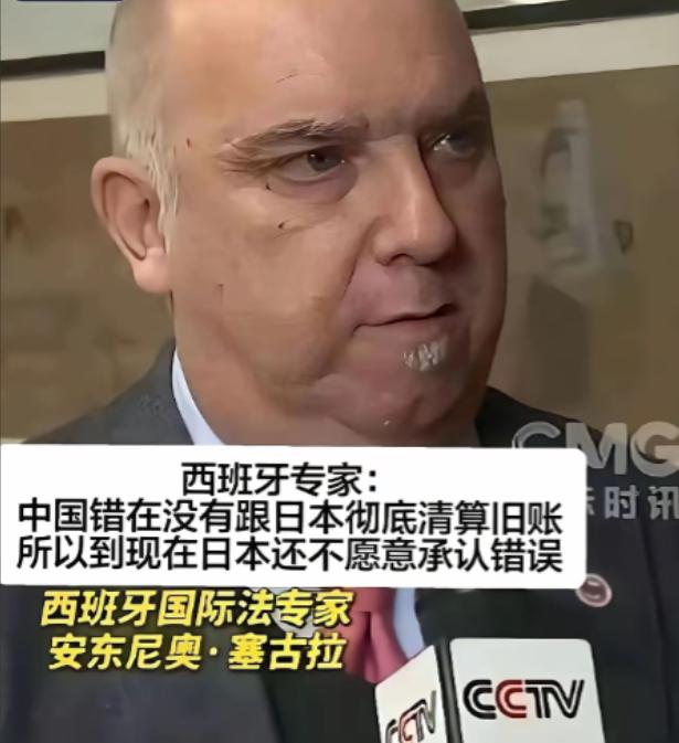 中日冲突反复爆发，不是因为日本不知道自己打不过中国，而是因为二战结束那年，有一笔