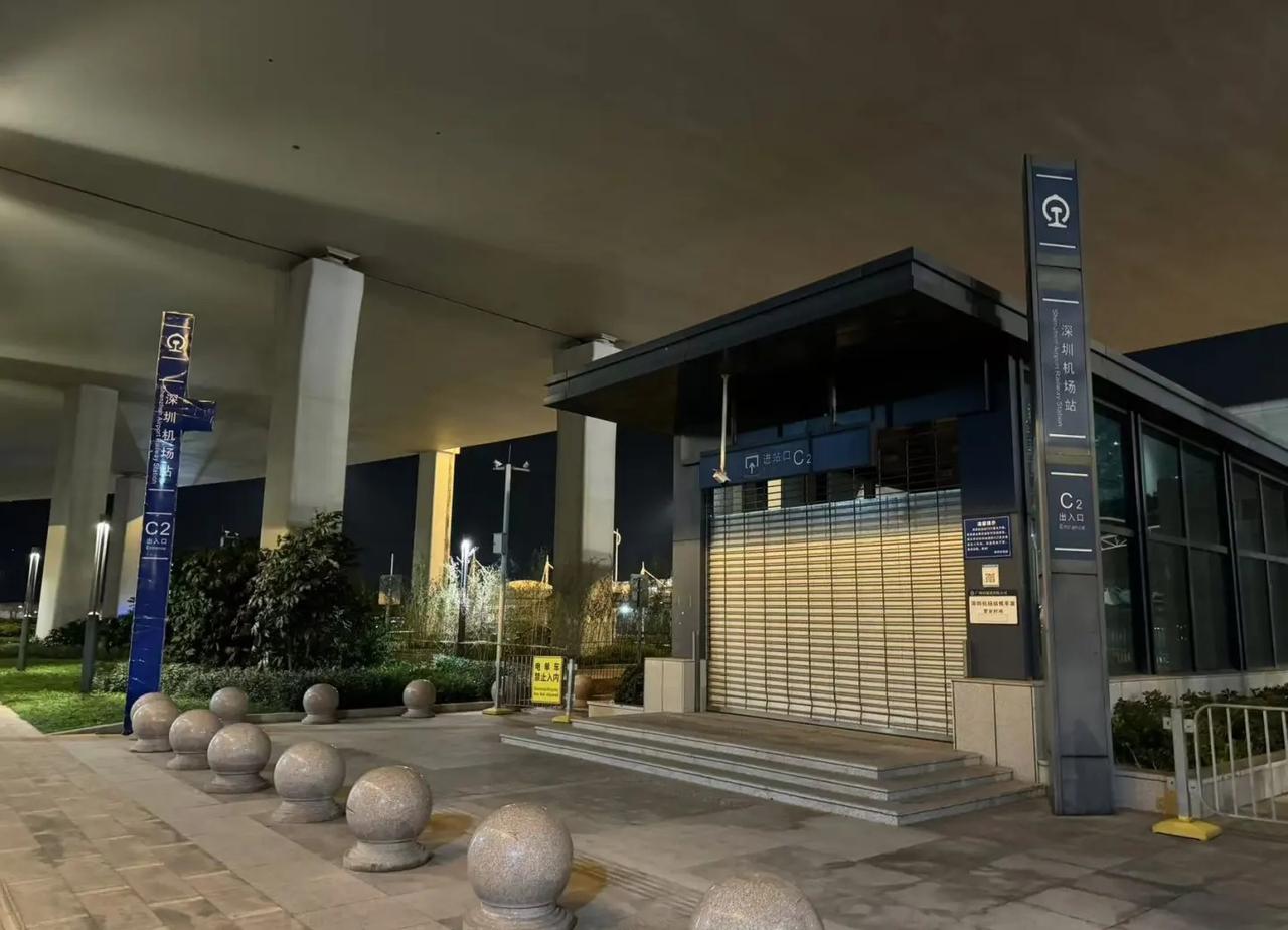 穗深城际移交给广东城际的现状
宣示主权！
图1、2摄于11日18:30
轨道交通