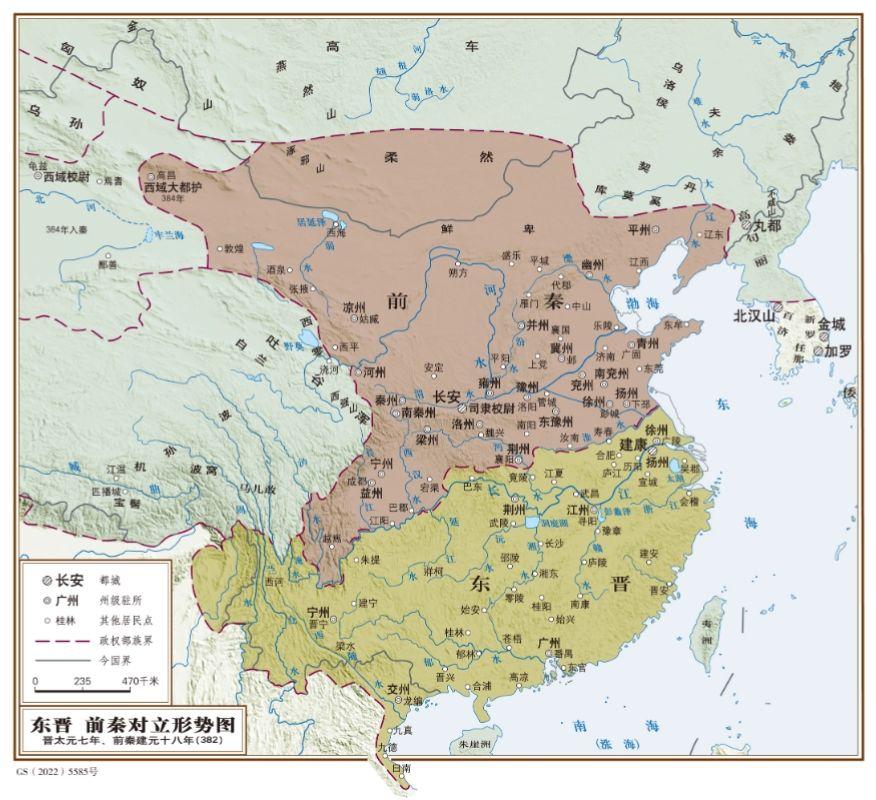 东晋时期君主纪年表。纪年表