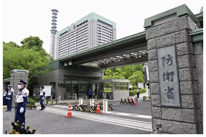 日本启动水下发射高超音速导弹开发，增强“反击能力”🔹日本防卫省2027年度预算