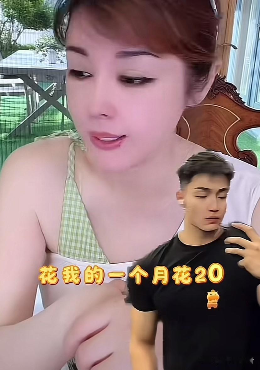 于会长跟任任相处一年多了，热恋期也快过了，最近于会长有点不高兴。

因为助理跟她