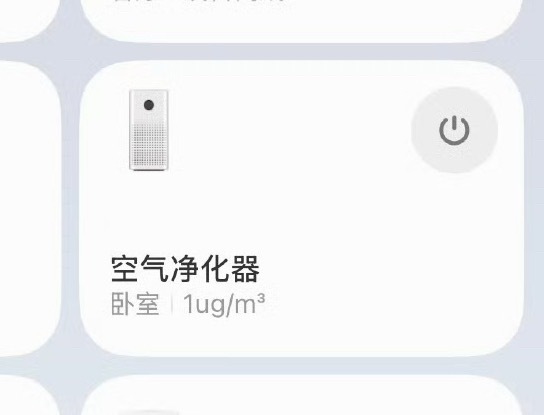 换季过敏如何选空气净化器身为一个鼻炎患者，换季过敏真的太难受了，鼻子痒、打喷嚏等