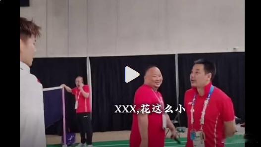 #刘雨辰求婚后被教练调侃钻石这么小#哈哈哈哈确实有点小，但心意到了就行。哈哈哈回