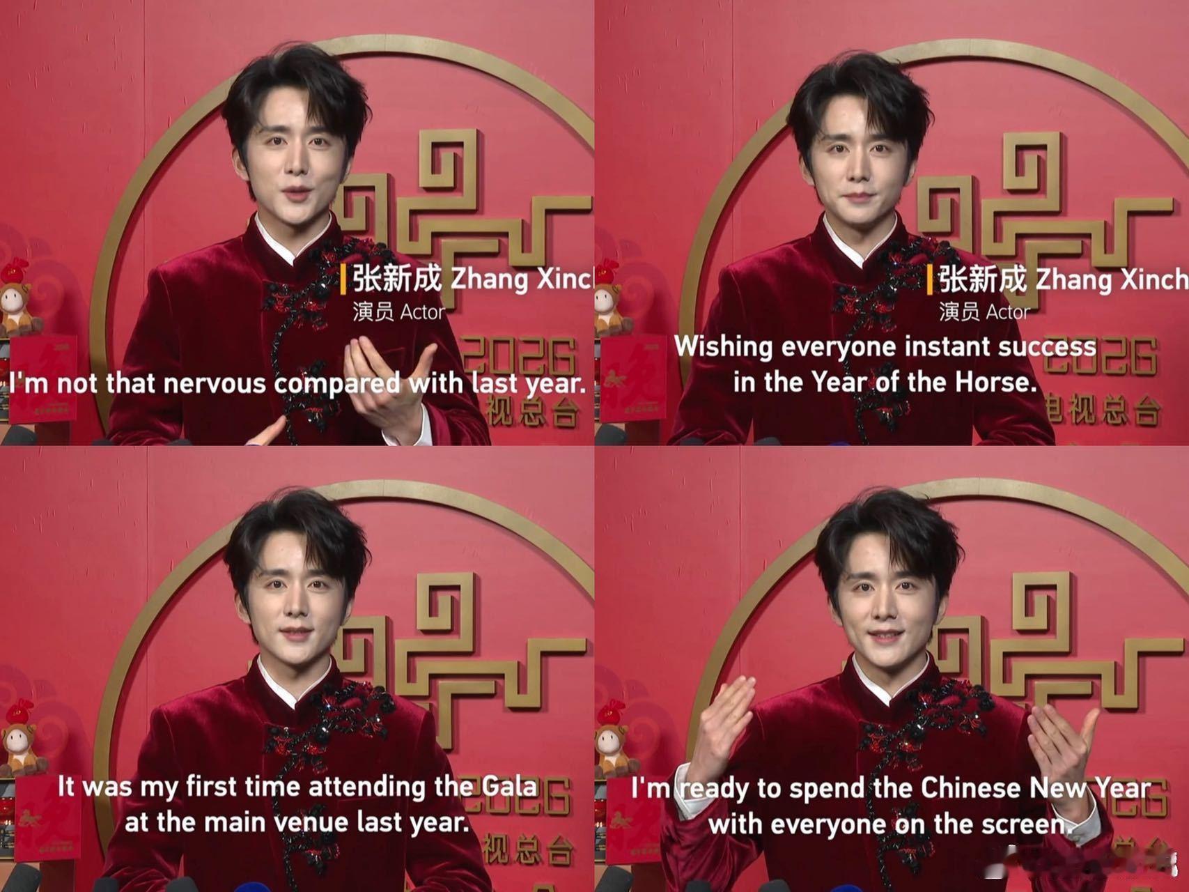 张新成 口条真的被张新成的口条狠狠惊艳到！表达逻辑清晰，声音清亮有力，没有多余的