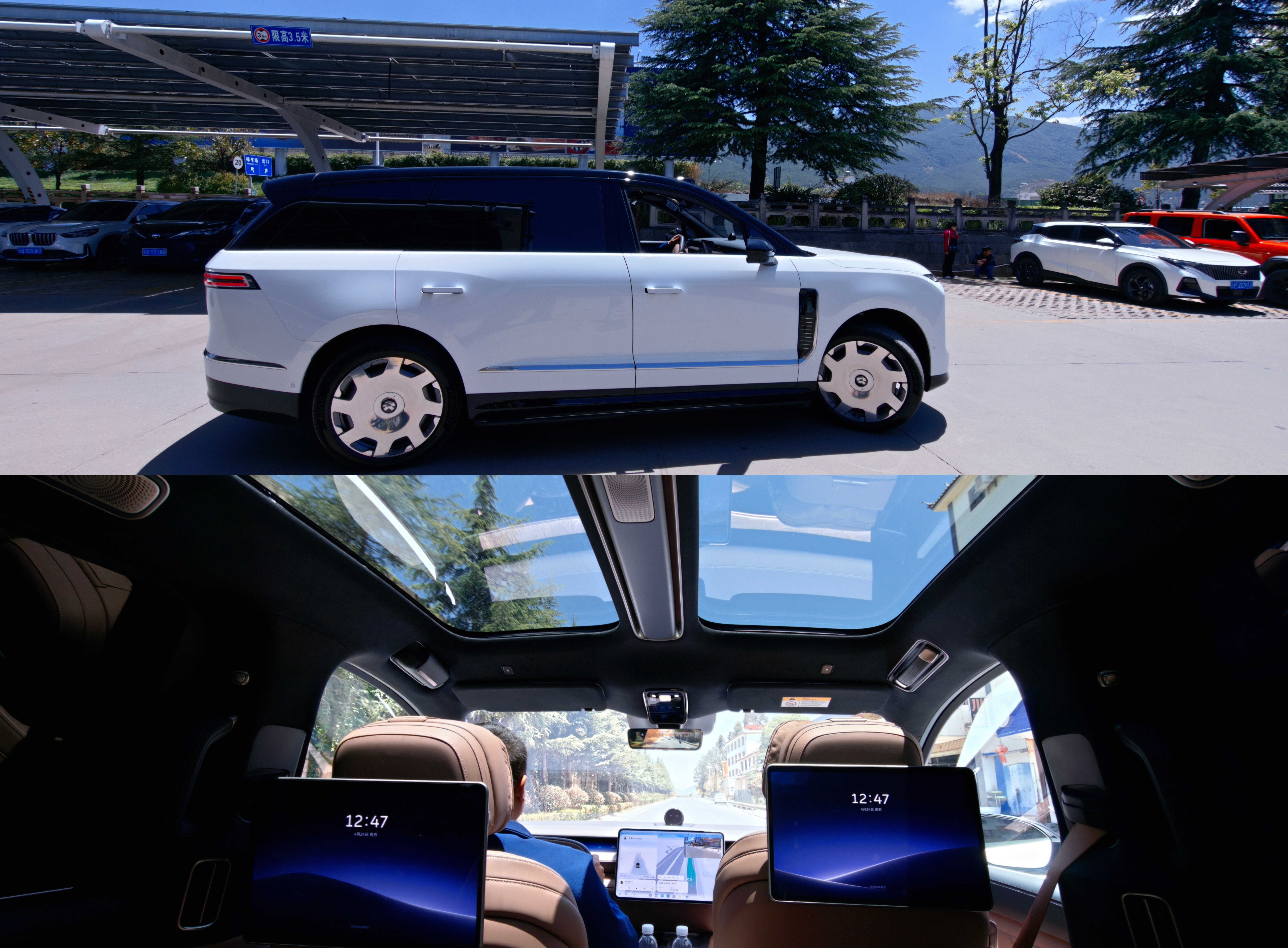 ES9接机这您受得了吗？别问俺嘴超级严 