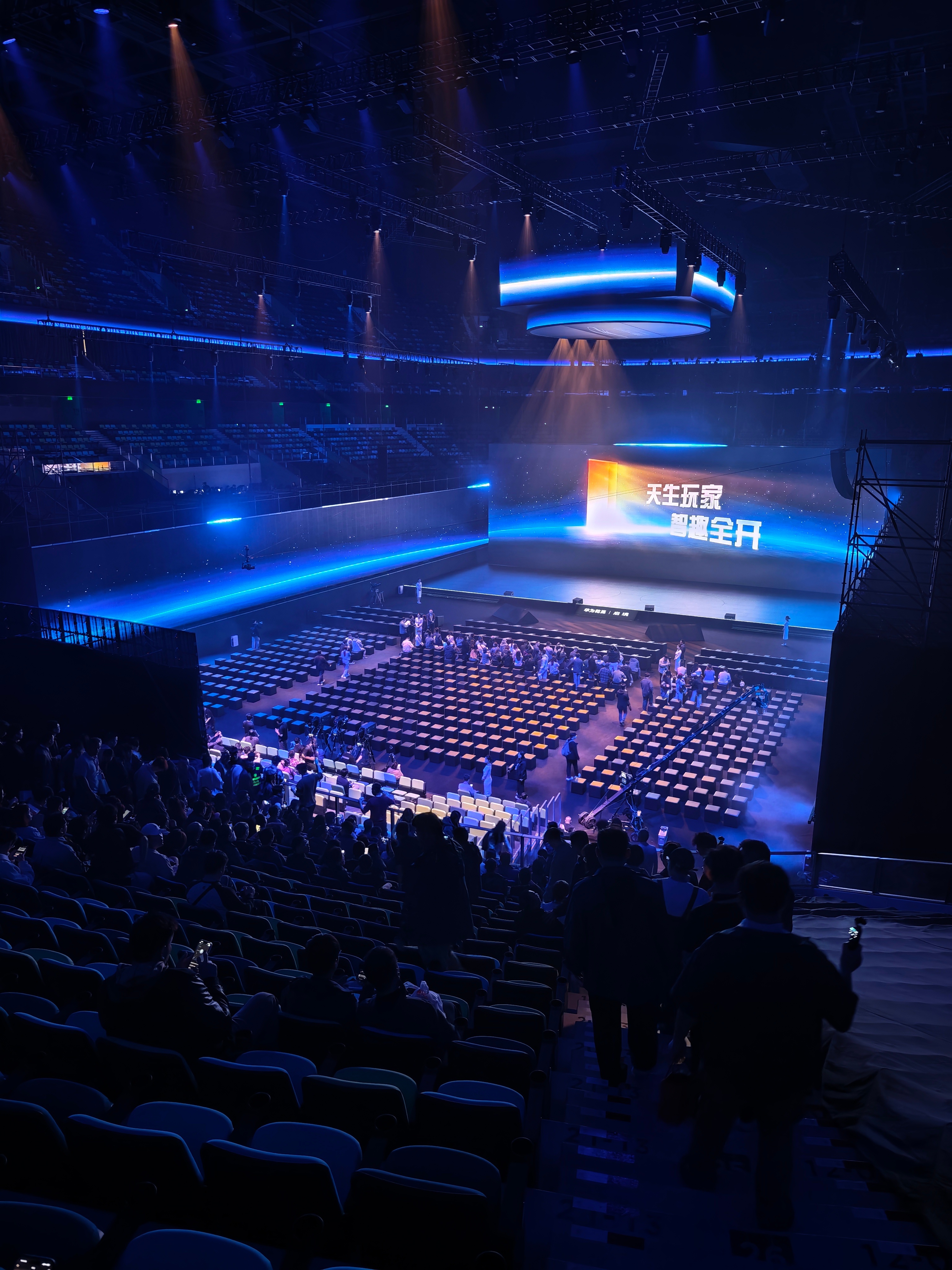 启境把林臻东找来了，我来看看怎么个事儿