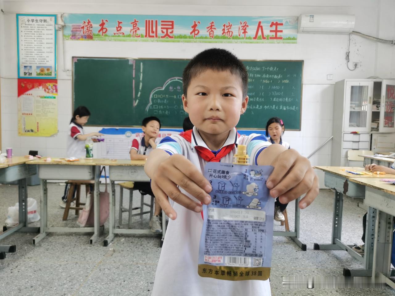 六一儿童节快乐！一起加油！