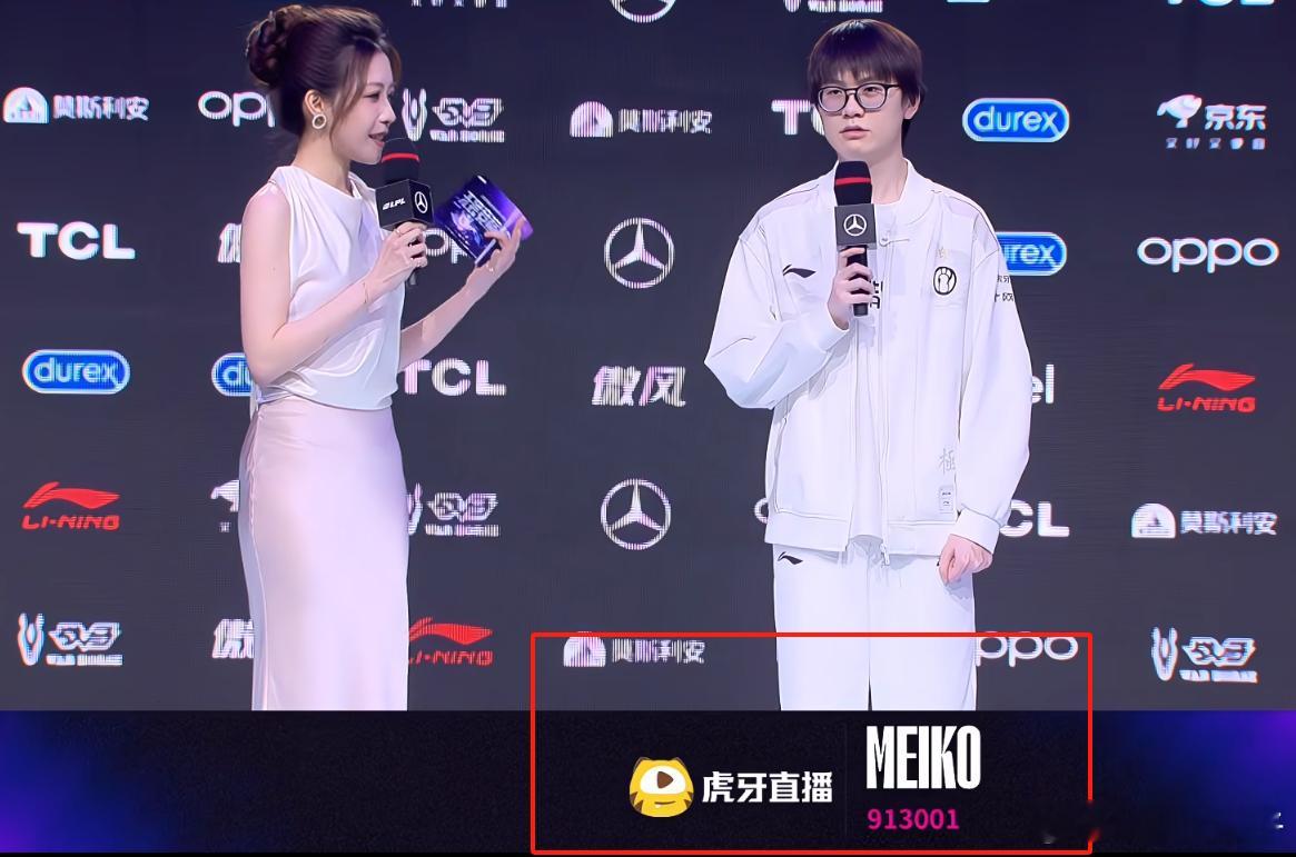 赛后采访还在提醒我Meiko直播间，他自己都快忘了吧！[无聊][柯基]iG复仇F