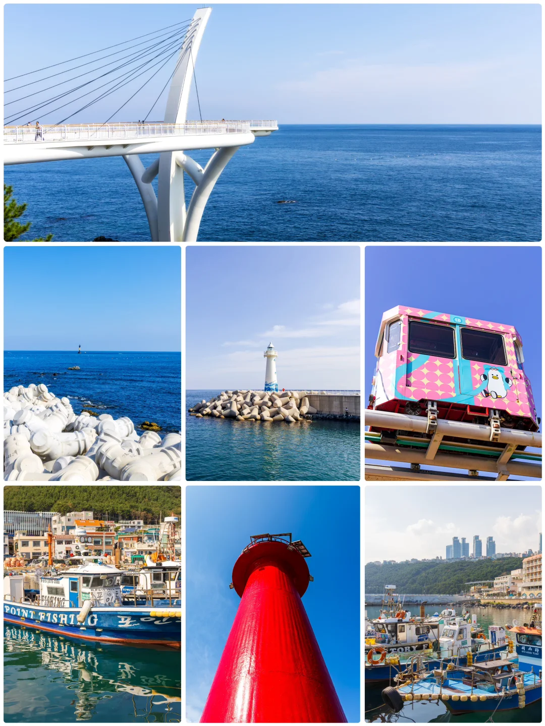 釜山🚋蓝线公园