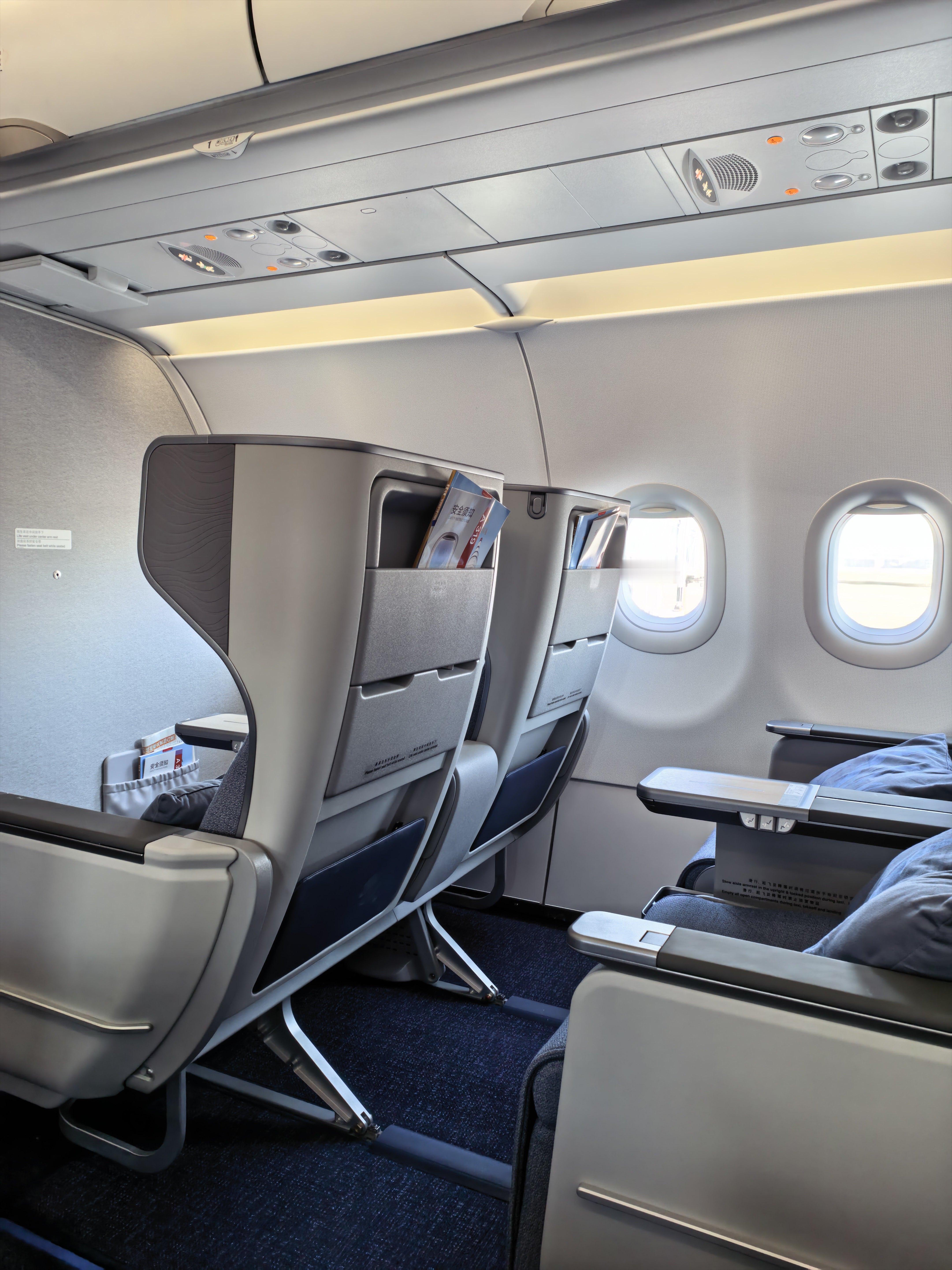 今天是一个月的国航蛋蛋机 济南·济南遥墙国际机场