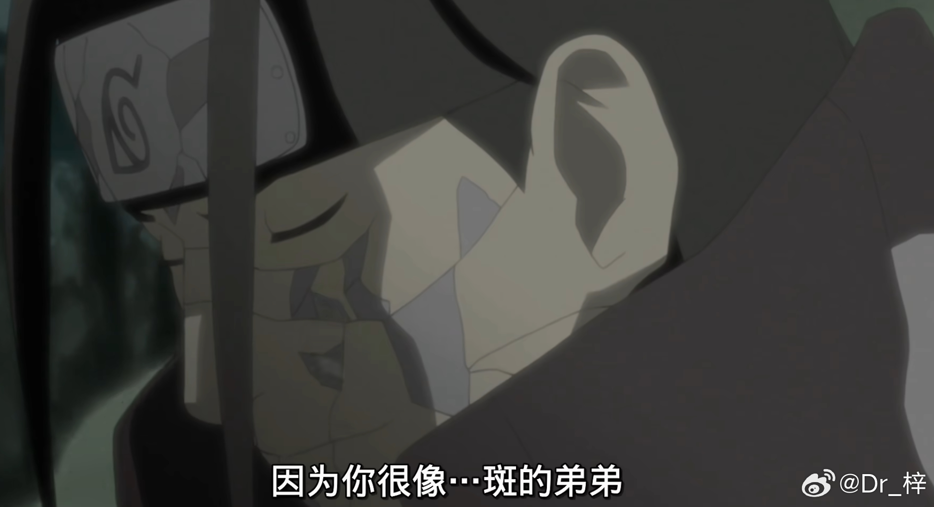 扉：？ 