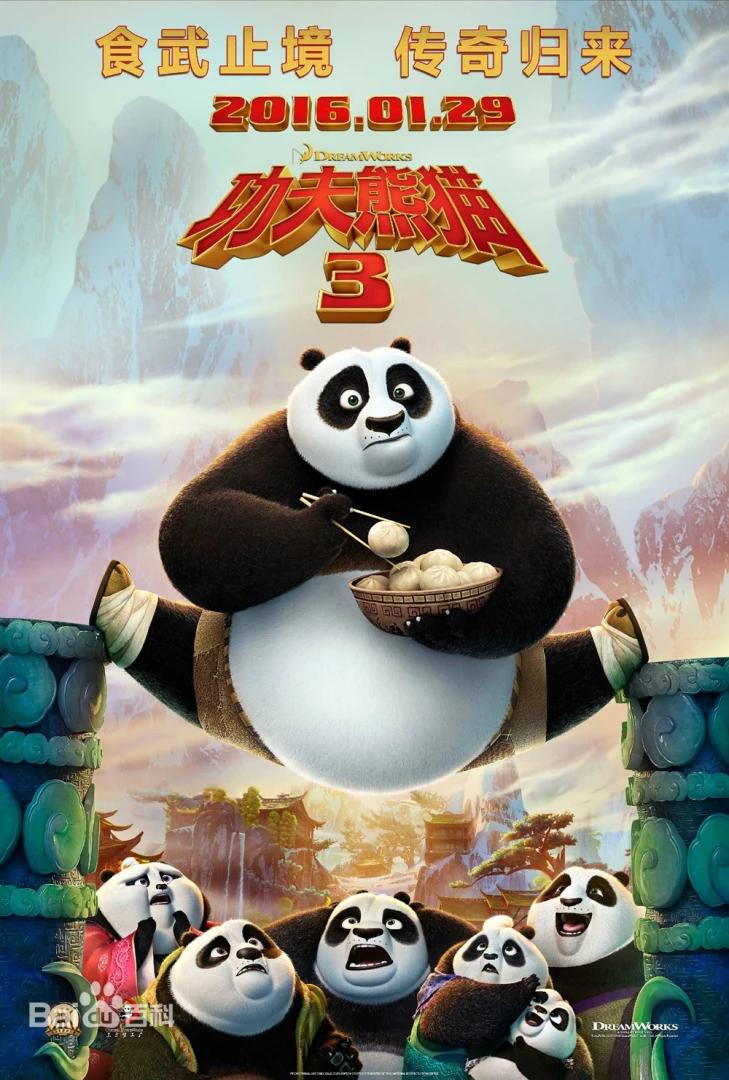 特朗普访华，气氛轻松和谐，很多时候，中美关系紧张还是缓和，你得看央视6电影频道放