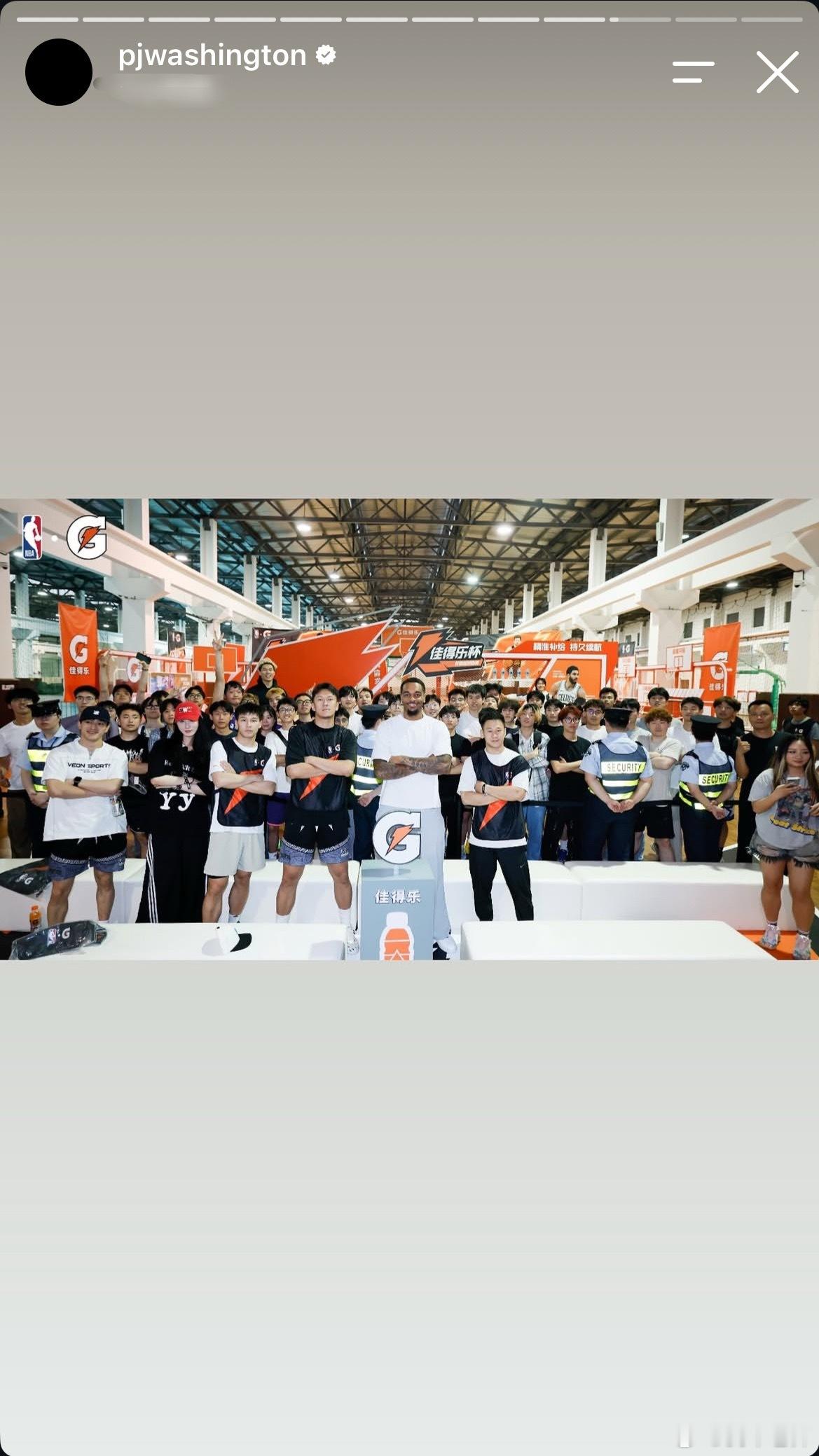MFFL PJ华盛顿最新的IG。尼克斯总冠军尼克斯时隔53年再夺总冠军尼克斯队史