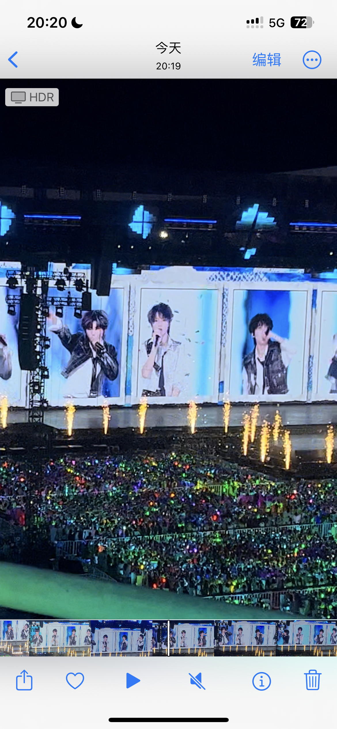 王橹杰站位在左二 但大屏一直是左四中心位王橹杰用c好吧 时代峰峻你也知道观众是来