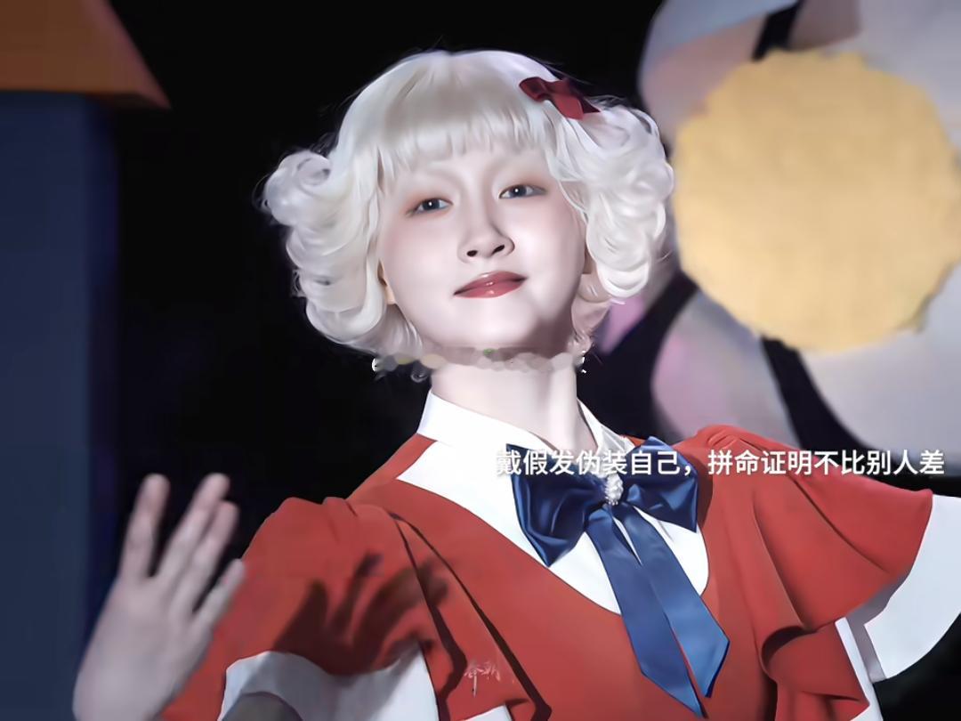 关晓彤这次对抗路魔童来的关晓彤这角色太有嚼劲了，和王子奇饰演的曹信俩人满肚子心思