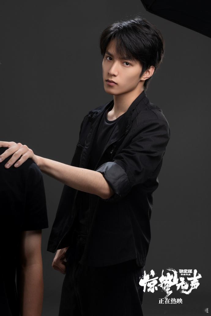 刘耀文春雷初动发声启蛰刘耀文公式照 春雷初动，发声启蛰，公式照好帅惊蛰无声