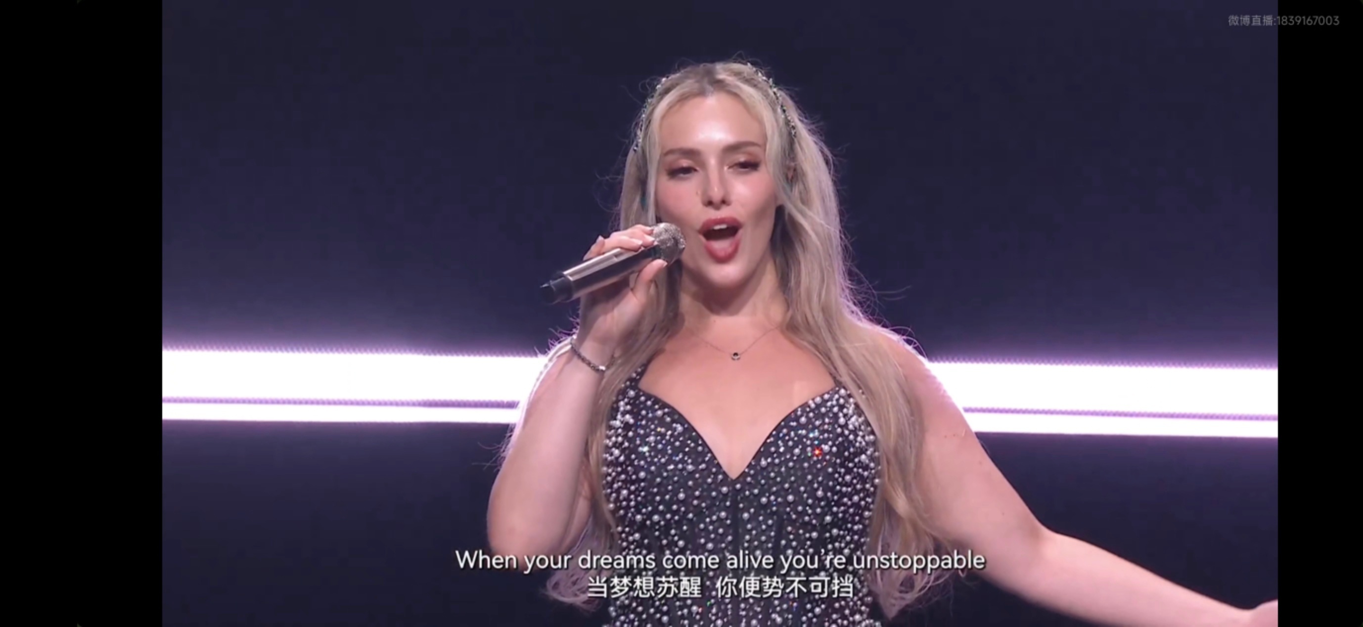 DreamitPossible再现华为发布会开场直接被这首《Dream It P