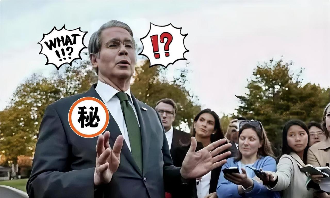 就在刚刚
 
美国方面突然放话了。
 
据路透社报道，美方希望在感恩节前同中方把