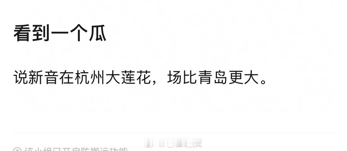 我刚刚搜了一下能做5.5w-7w人