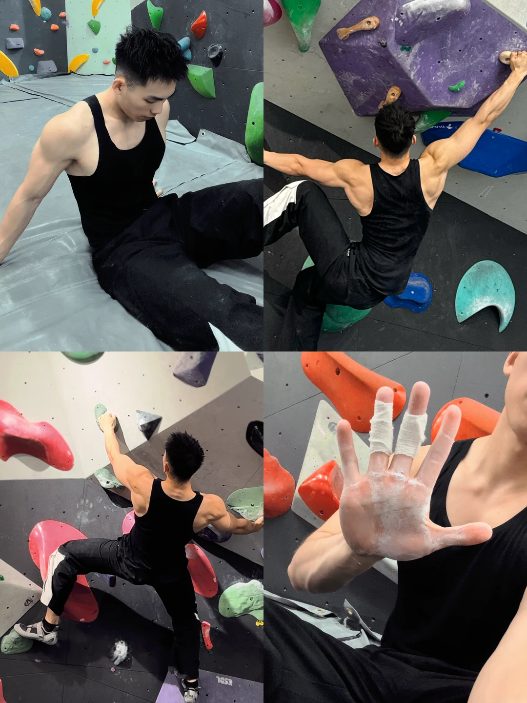 🧗‍♂️plog｜健身人攀岩初体验