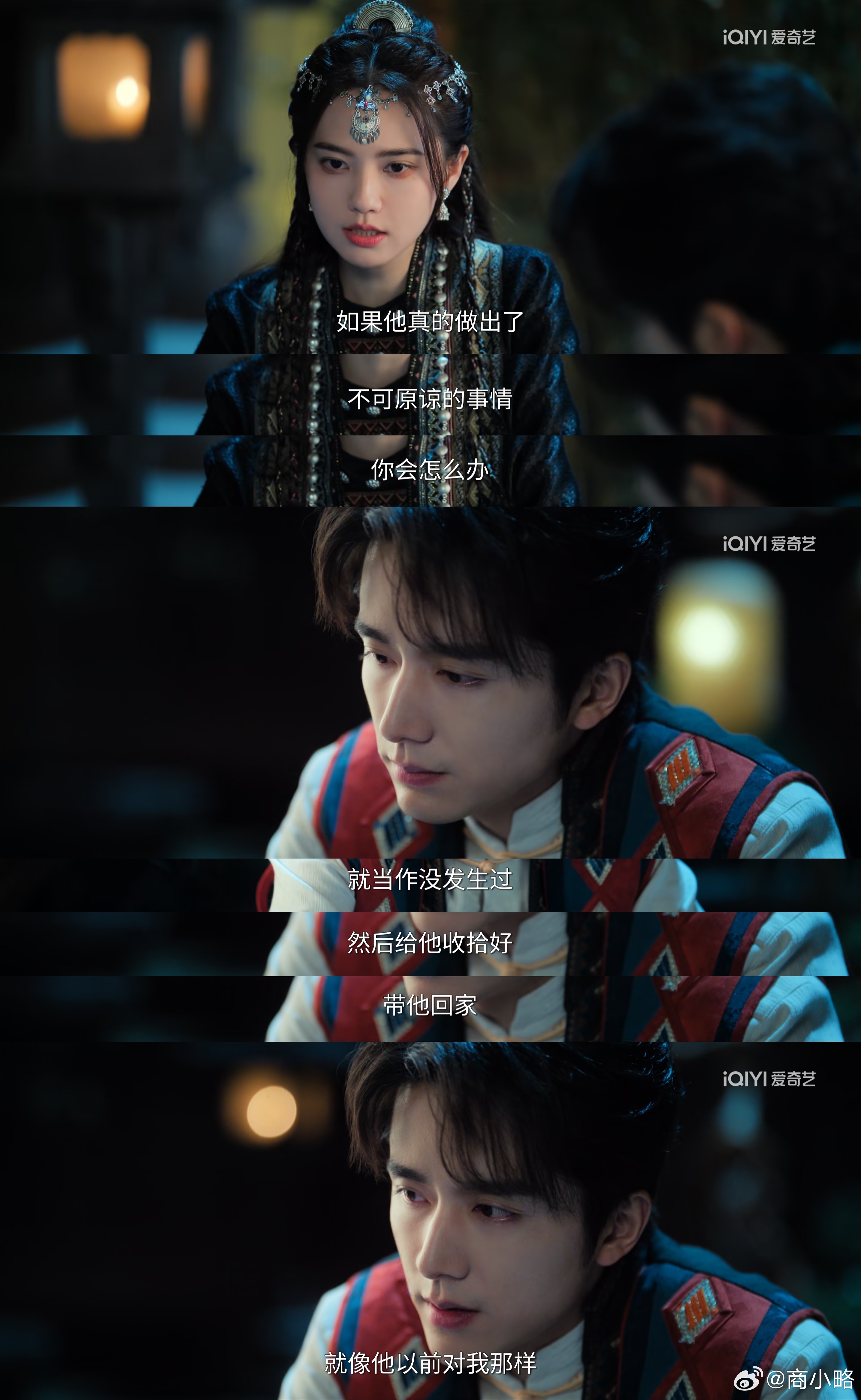 盐虾两人真的让我弄懂了一段关系的存在就是因为爱和别的什么都无关，什么能力什么罪孽