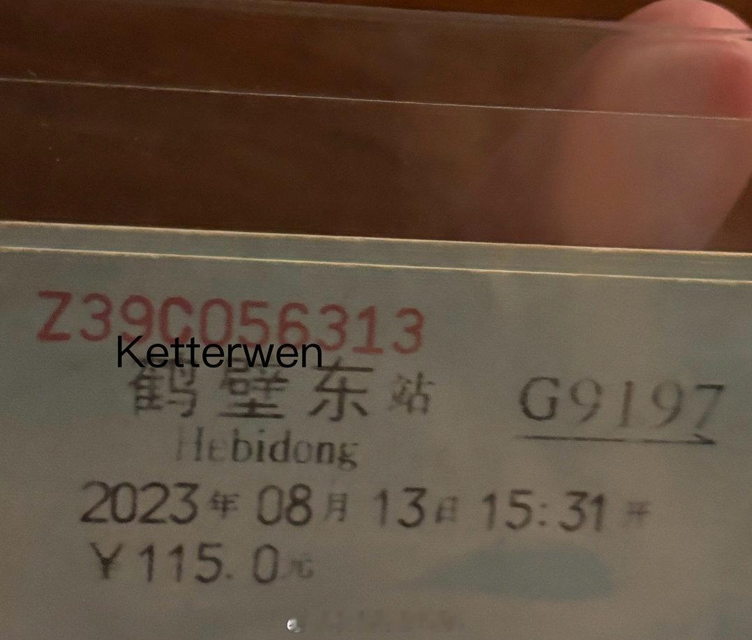 难怪我会忘，那都是3年前回的朝歌了[收到][收到] ​​​