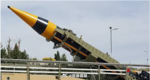 #伊朗每天都向以色列发射导弹#【#伊朗发射带1吨重弹头导弹打以色列#】伊朗伊斯兰